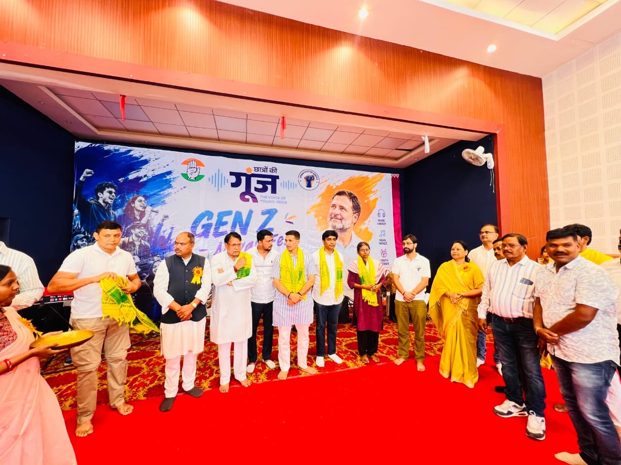 Chhatron Ki Goonj: