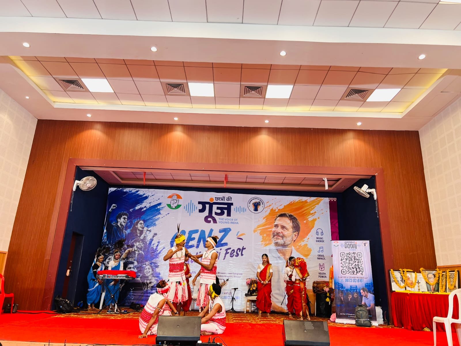 Chhatron Ki Goonj: