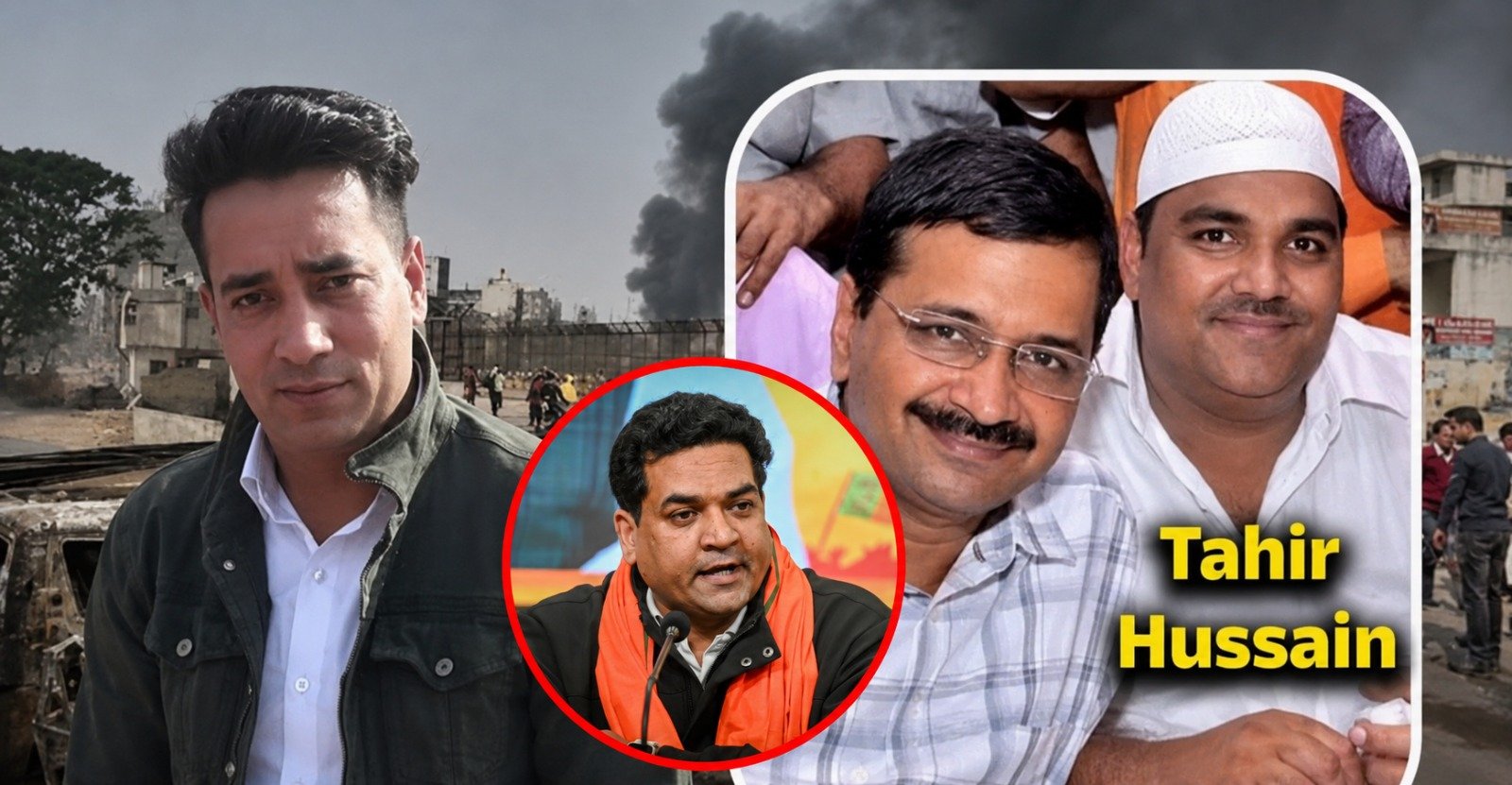 कपिल मिश्रा