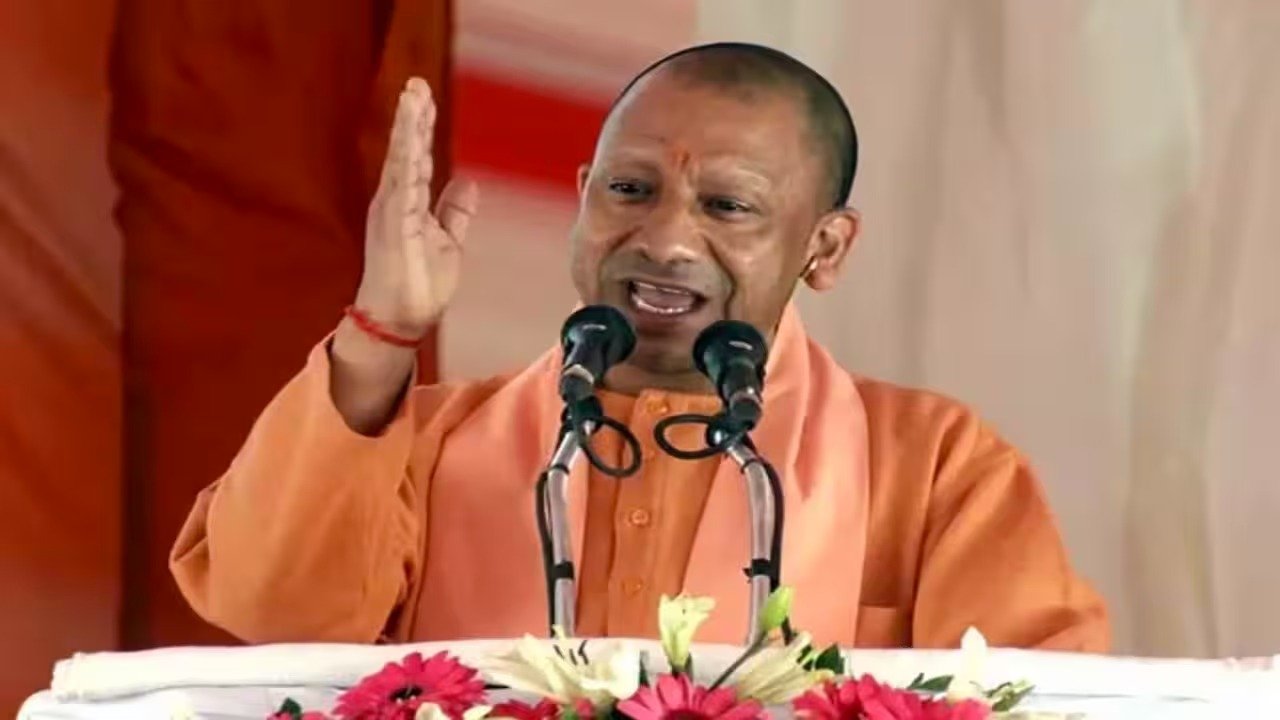 मुख्यमंत्री योगी आदित्यनाथ