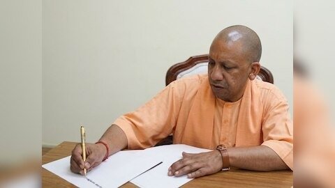 युवाओं के नाम 'योगी की पाती'