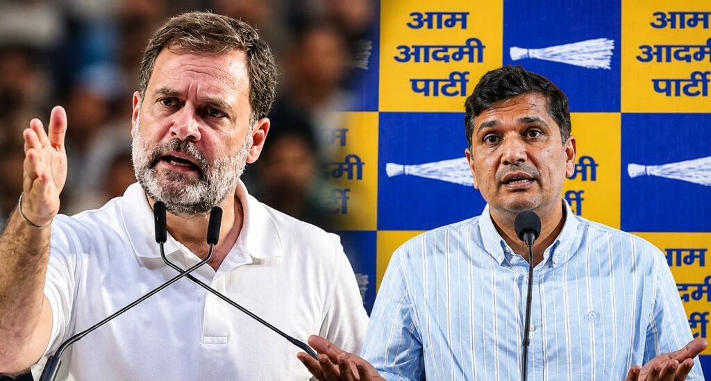राहुल गांधी को क्यों घेर रही AAP पार्टी