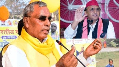 ओम प्रकाश राजभर akhilesh yadav