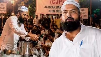 जुनैद भाई जंतर मंतर