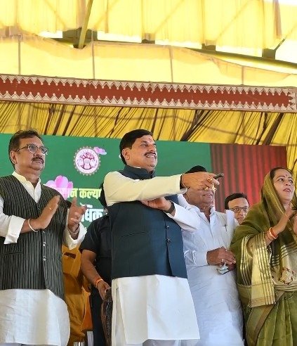 किसान कल्याण योजना
