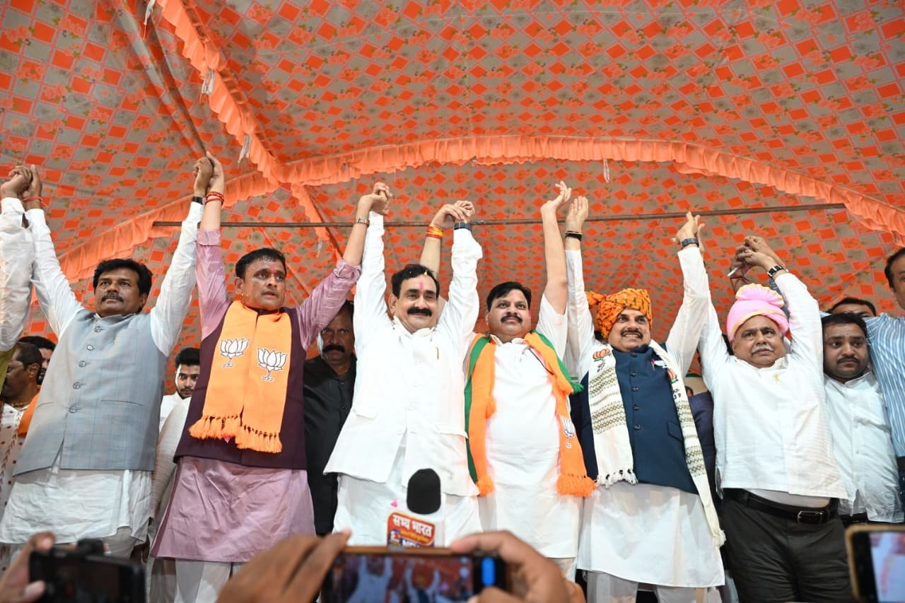Datia By-Election