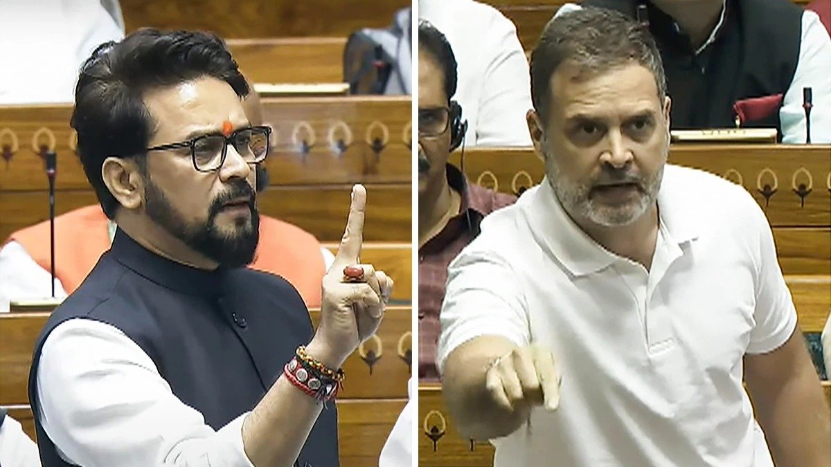 Parliament Monsoon Session rahul gandhi