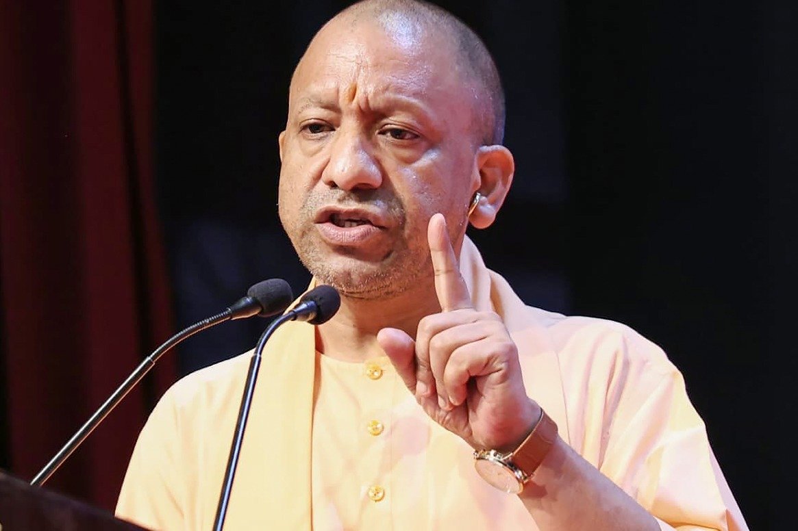 CM योगी