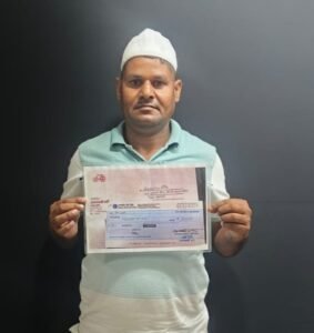 2024 में सपा ने दिया था ₹15 लाख 5 हजार का चेक
