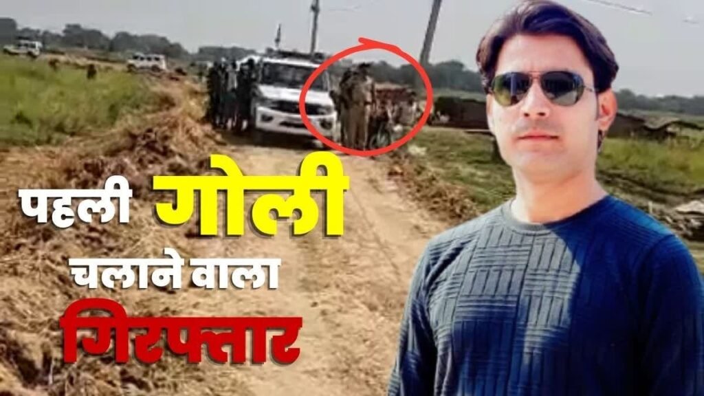 भरत तिवारी एनकाउंटर