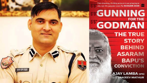 IPS Ajaypal Lamba: