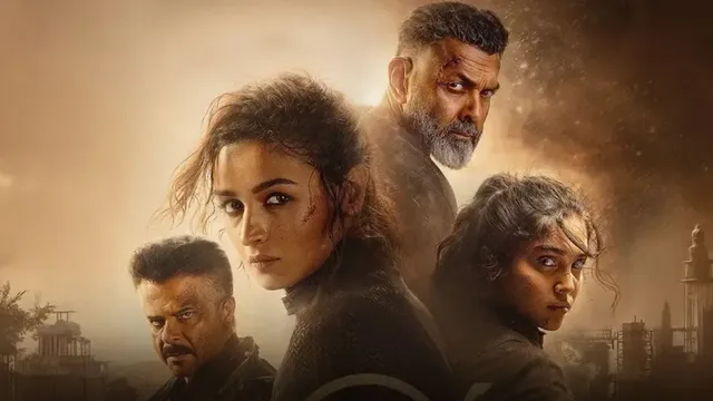 Alpha Box Office Collection: