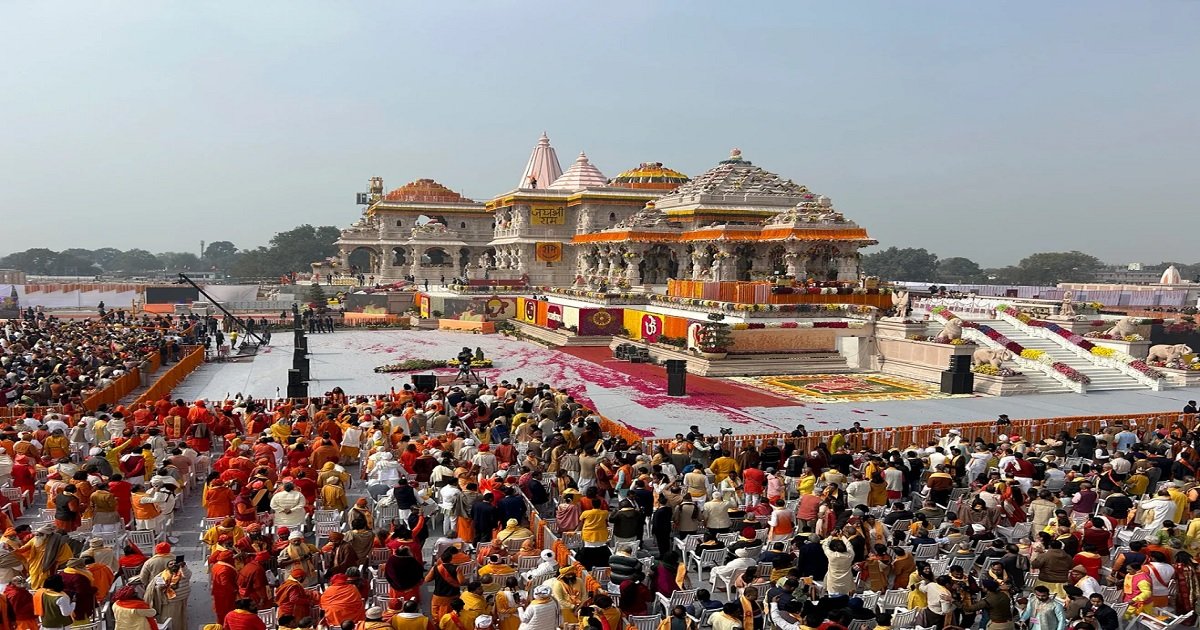 राम मंदिर चढ़ावा मामला