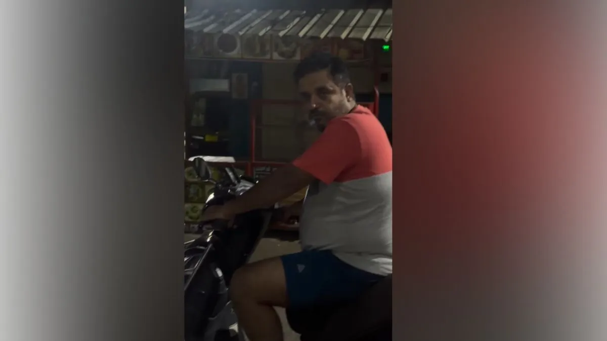 बेंगलुरु में महिला से बदसलूकी, आरोपी गिरफ्तार