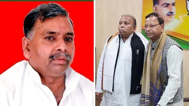  BJP Leader Death: