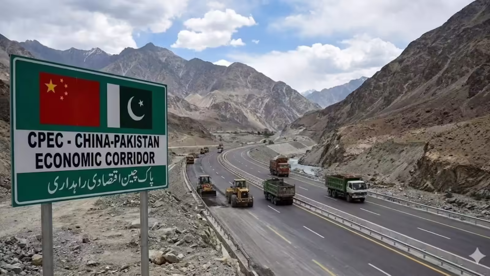 Balochistan News: