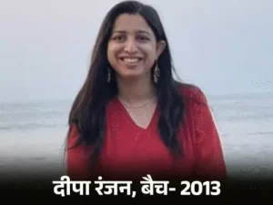 UP IAS Transfers: योगी सरकार का बड़ा प्रशासनिक फेरबदल