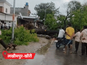 UP Weather Update:  यूपी में मानसून फिर सक्रिय, 75 जिलों में अलर्ट