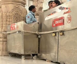 Ram Mandir Donation: राम मंदिर चढ़ावा मामला