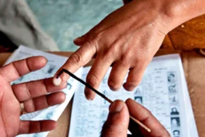 Datia Bypoll Election: दतिया विधानसभा उपचुनाव 2026, पूरी जानकारी
