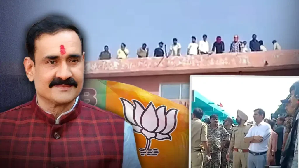 Datia Election: