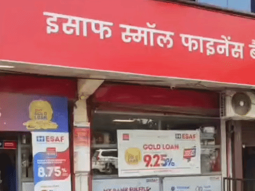 Jabalpur Bank Robbery: