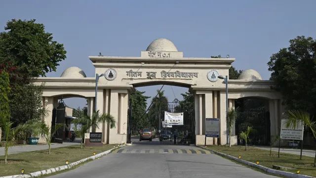 Greater Noida GBU Admission: