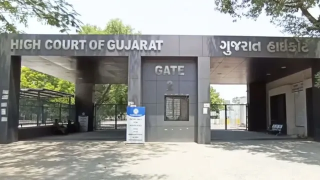 Gujarat Teacher Case:
