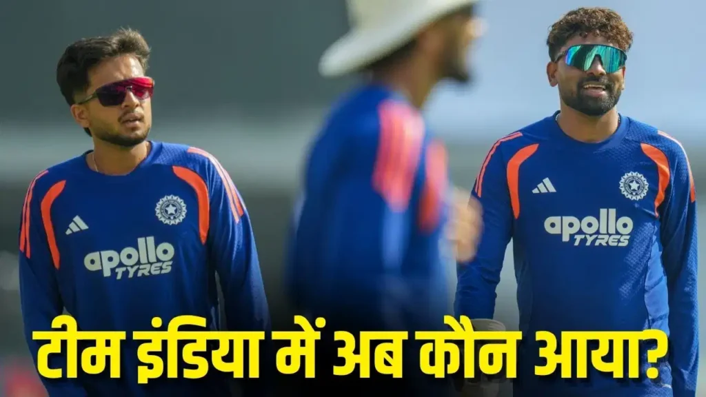 India vs England