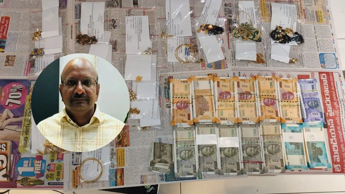 Hyderabad ACB Raid: