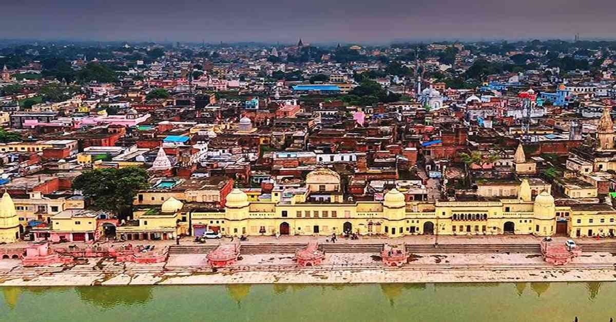 Ayodhya Sawan Mela