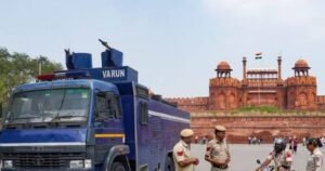 Red Fort Bomb Threat: लाल किले को बम की धमकी, जांच शुरू