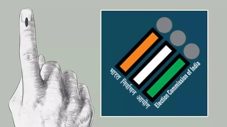दतिया विधानसभा उपचुनाव 2026: पूरी जानकारी