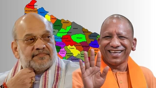 UP 2027: यूपी में अमित शाह का चुनावी ब्लूप्रिंट 2027 तैयार