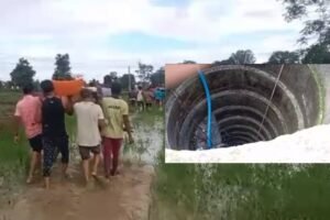 MP Farmers Death:  बालाघाट में जहरीली गैस से दो किसानों की मौत