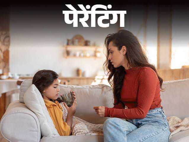 बच्चे झूठ क्यों बोलते हैं? जानें कारण