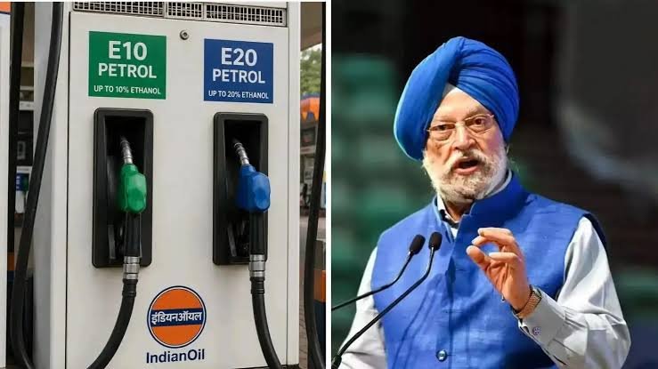 Ethanol petrol: