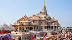 Ayodhya Ram Temple: राम मंदिर चढ़ावा चोरी पर बड़ा अपडेट
