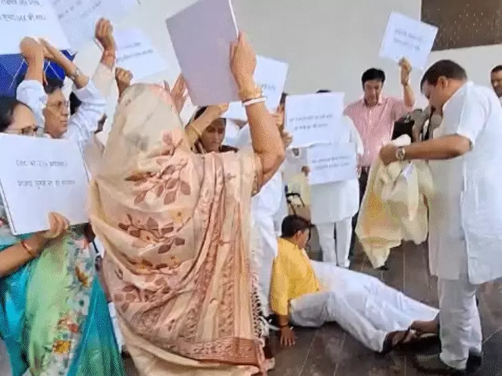 MP Assembly Session: