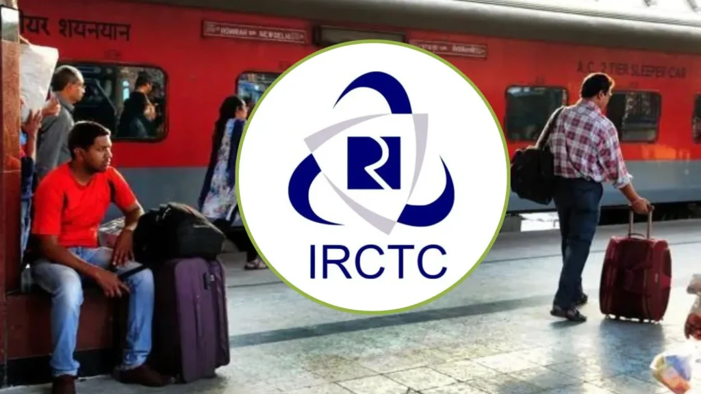 IRCTC:
