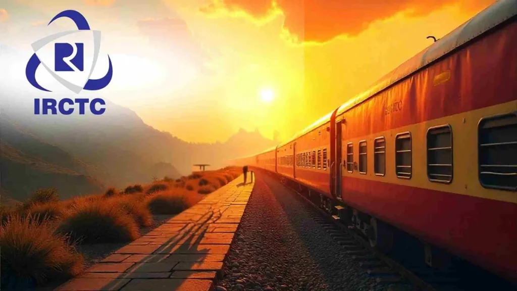 IRCTC WEBSITE: IRCTC की नई वेबसाइट का वर्जन आज रात 9 बजे
