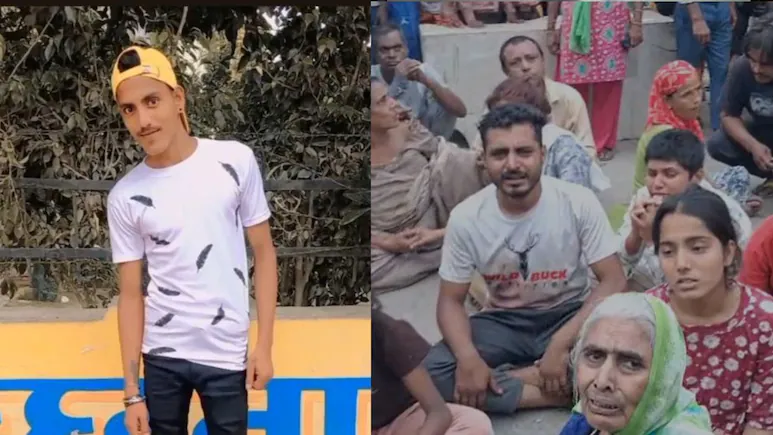 दोस्ती की आड़ में मौत का खेल! हरिद्वार-खाटू श्याम यात्रा के बाद रची साजिश, बर्थडे पार्टी में 23 वर्षीय मोहित का कत्ल
