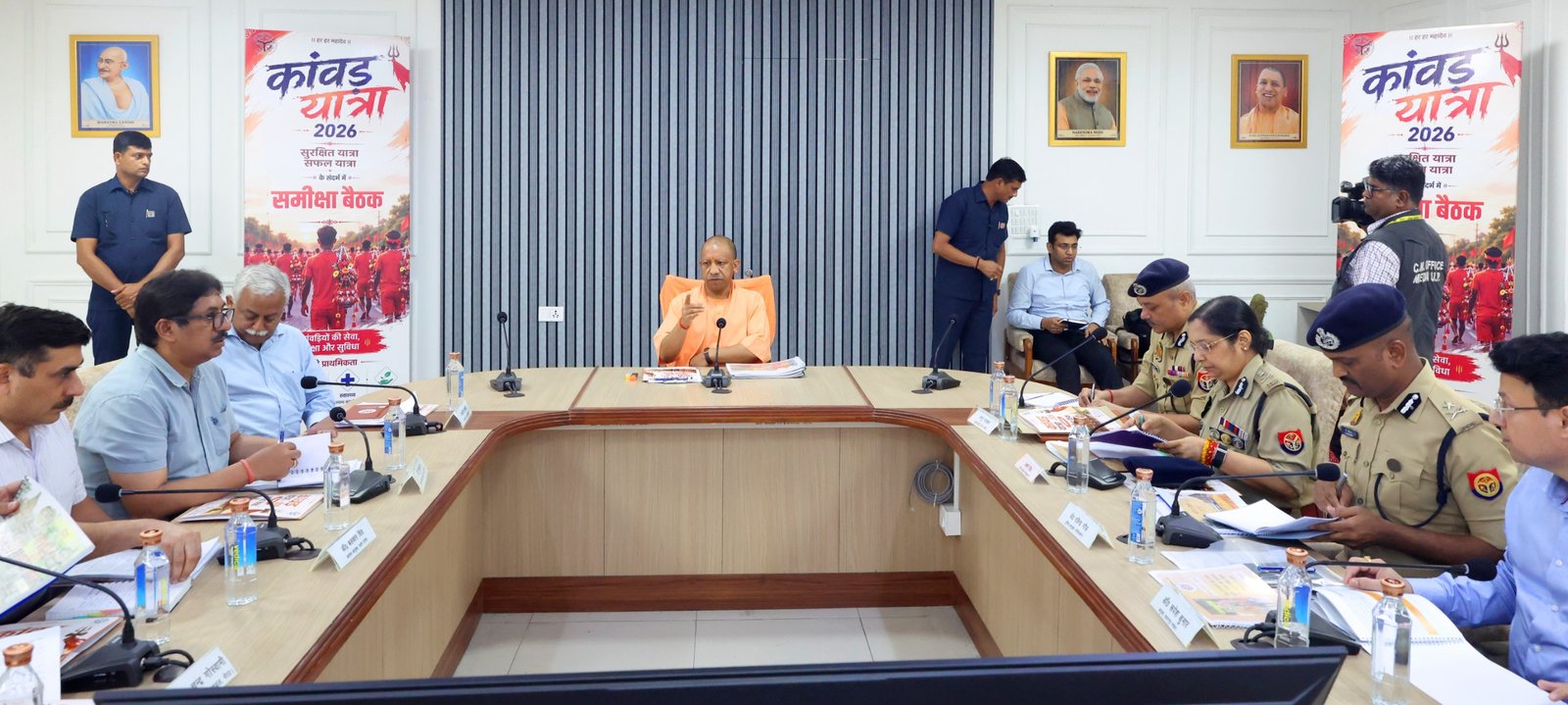 Kanwar Yatra News: