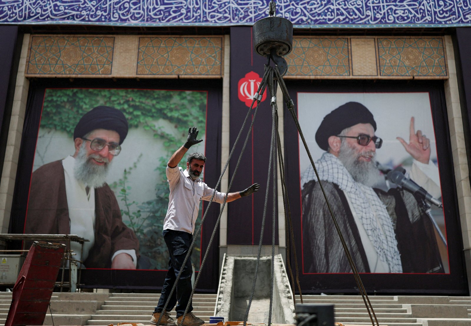 Khamenei Funeral: