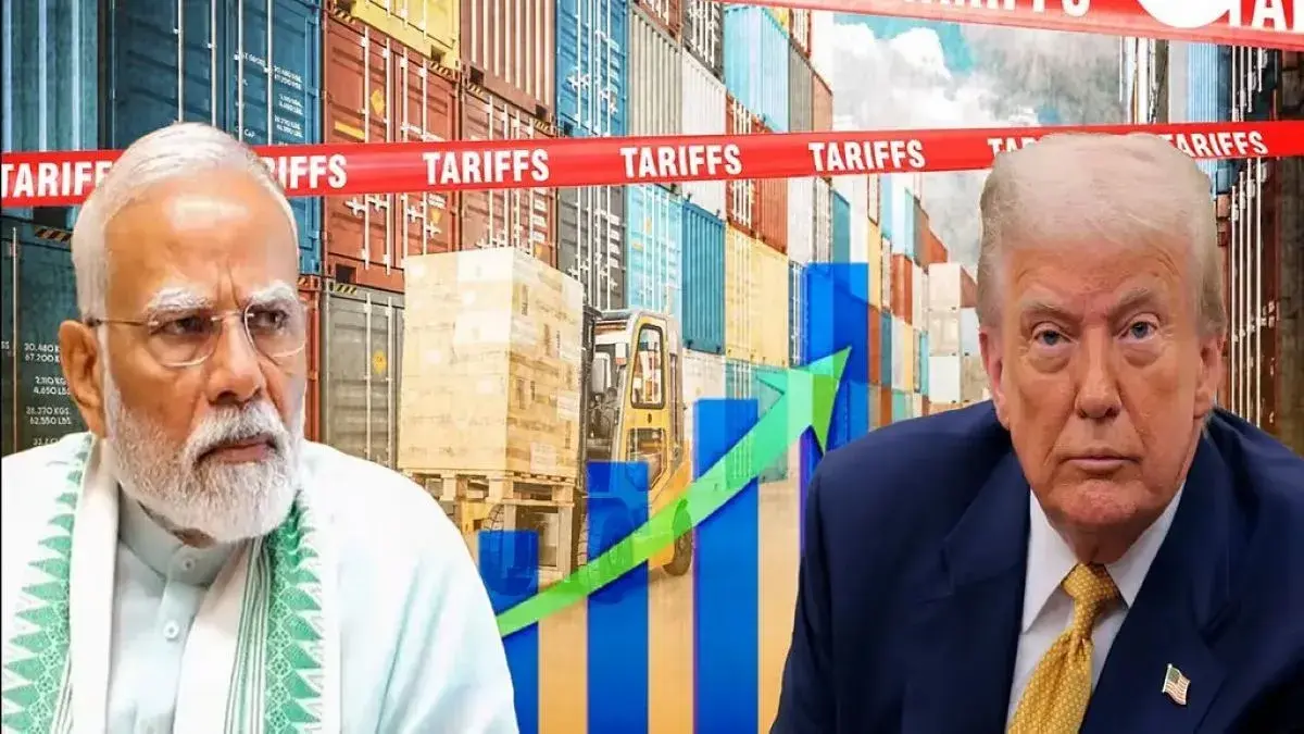 US Tariff Bill:
