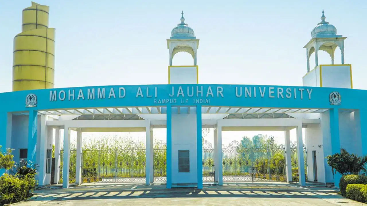 Jauhar University