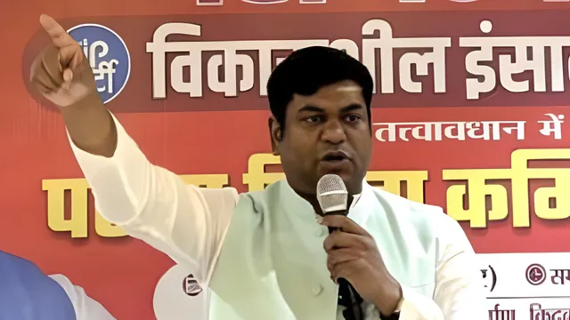  Bankipur By-Election 2026: