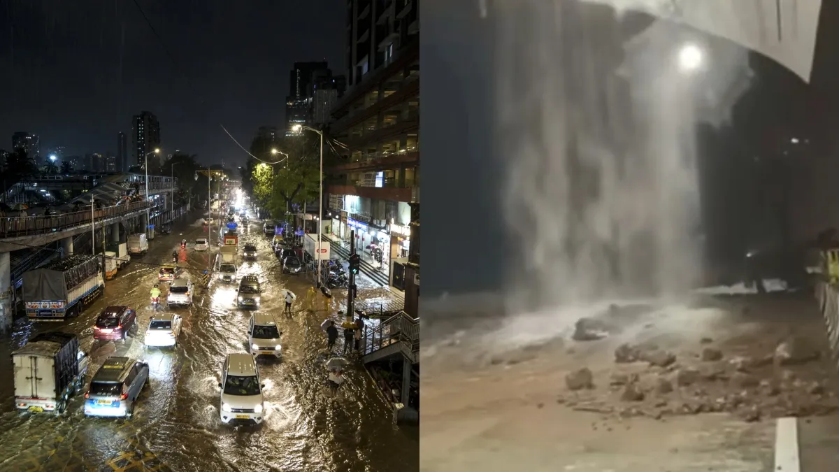 महाराष्ट्र में भारी बारिश, मुंबई-पुणे बेहाल