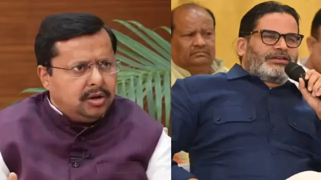 Bankipur By Election: पीके की प्रतिष्ठा बांकीपुर में दांव पर