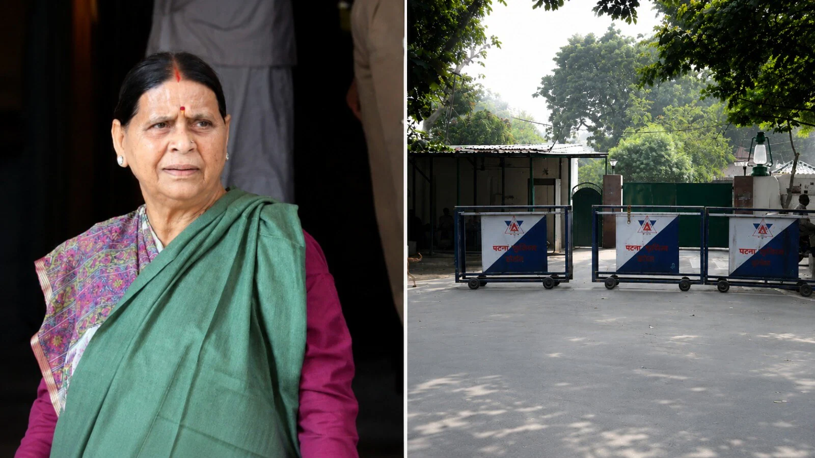 Rabdi Devi: 20 साल बाद राबड़ी देवी ने खाली किया सरकारी बंगला